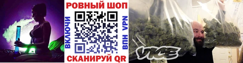 Виды наркотиков купить Электрогорск АМФЕТАМИН  Каннабис  Меф  Гашиш  Cocaine  Alpha-PVP 