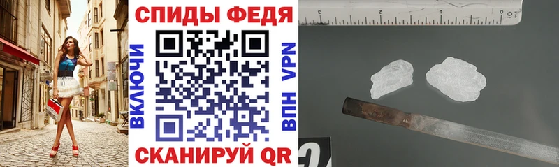 АМФ VHQ  даркнет сайт  Электрогорск 