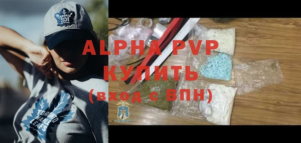 mix Володарск