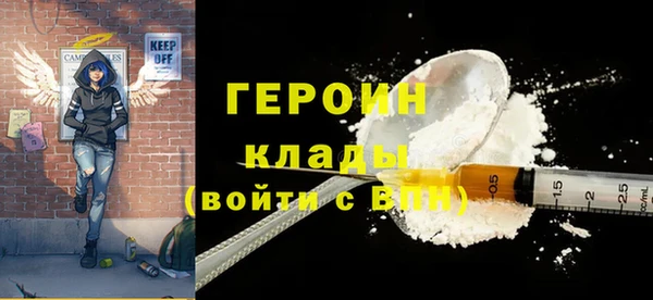mix Володарск