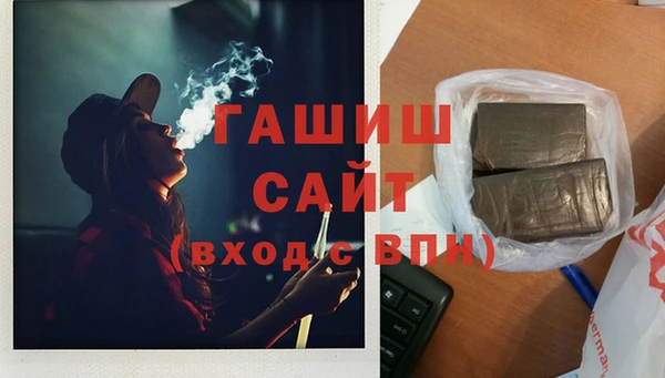 mix Володарск