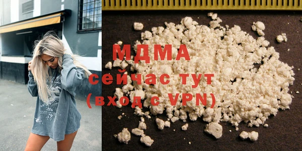 спайс Волосово