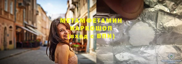 mix Володарск