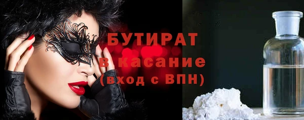 mix Володарск