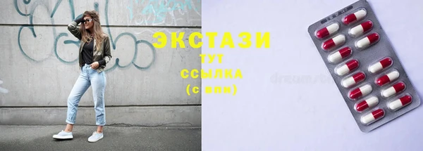 mix Володарск