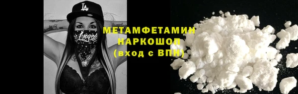 mix Володарск