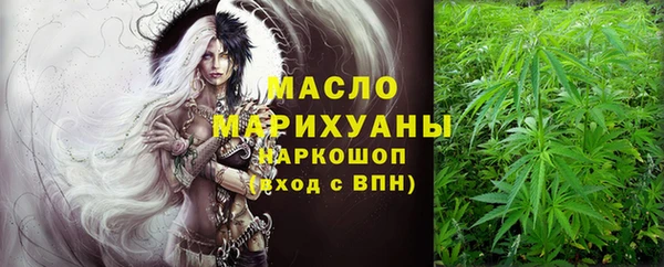 mix Володарск