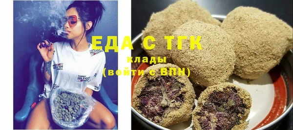 mix Володарск