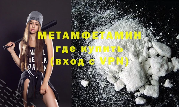 mix Володарск