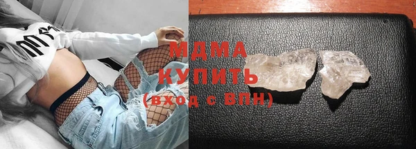 спайс Волосово