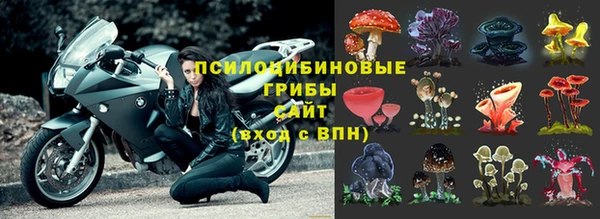 mix Володарск