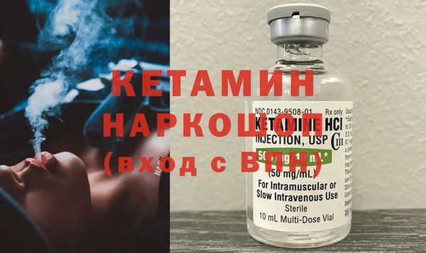 mix Володарск