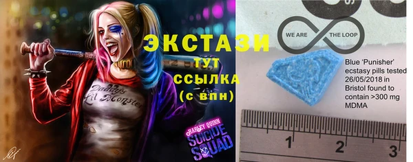mix Володарск