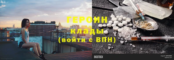 mix Володарск