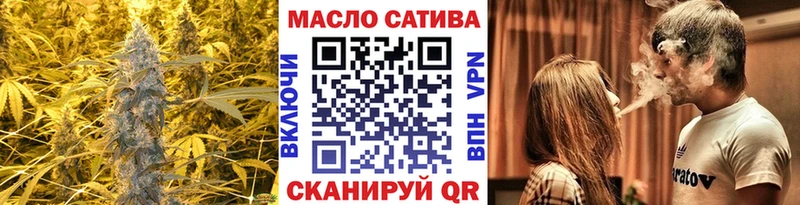 Дистиллят ТГК вейп с тгк сайты даркнета официальный сайт Электрогорск