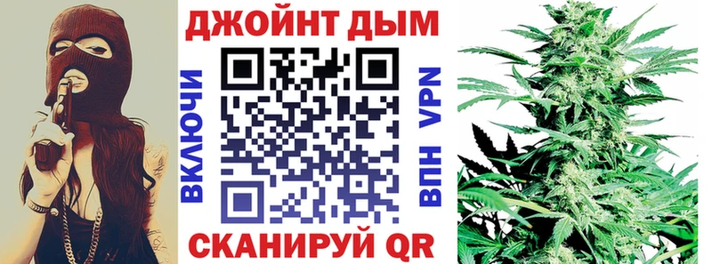 Конопля THC 21%  Электрогорск 